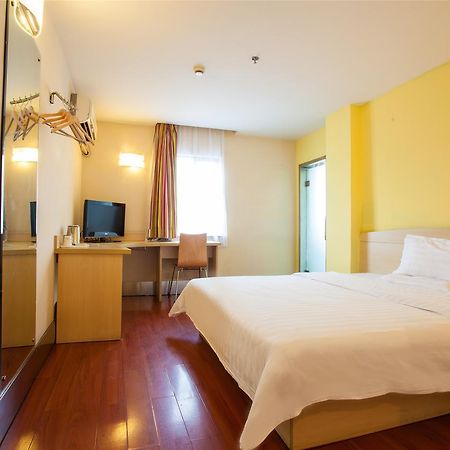 7Days Inn Chengdu Xinfan Jia Ju Yuan Station Ngoại thất bức ảnh